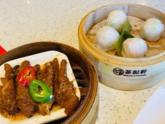 -又一间茶点轩(百汇广场店)