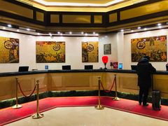 -北京前门建国饭店
