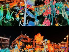 -豫园