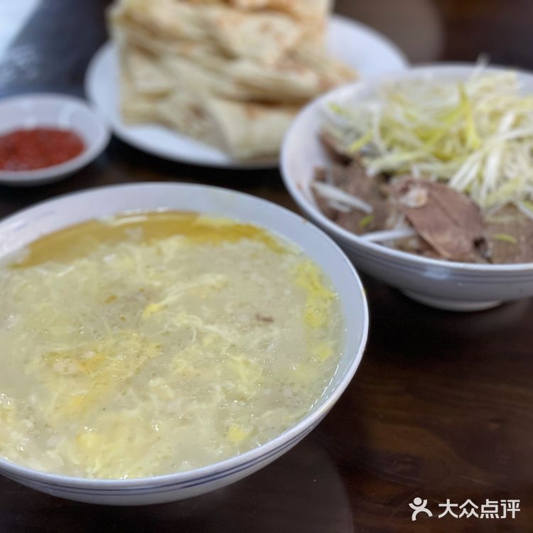 糁汤还得杨兴海