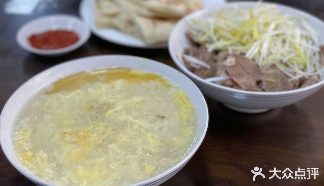 糁汤还得杨兴海