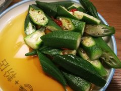 -e+粉店(康王北路店)