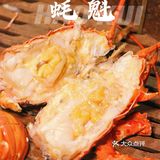 高压锅蒸生蚝，深海蚝王来袭！