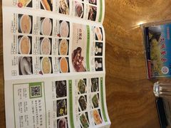 -北海金昌开元名都大酒店·四季轩中餐厅