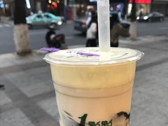 -1点点(温州府前店)