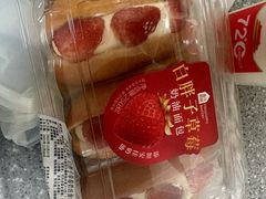 -盒马鲜生(大成店)