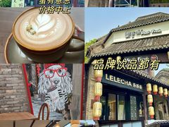 -回龙窝历史文化街区