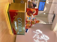 -GODIVA(景枫中心店)