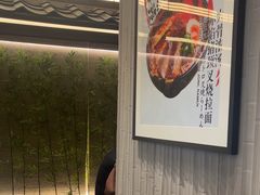 -味千拉面(惠州文昌一路分店)