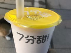 -7分甜(尹山湖歌林公园店)
