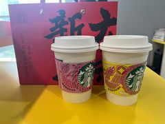 -星巴克(深圳百度大厦西塔店)