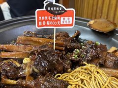 -回味黑鸭煲·始于2006(万松园店)