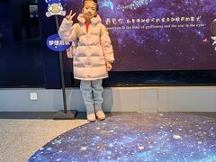 -吉林市博物馆