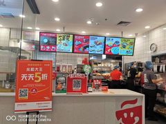 -永和大王(茉莉上新·友谊店)