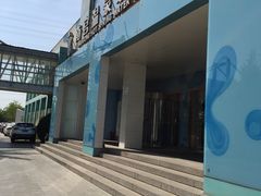 -南宫温泉水世界