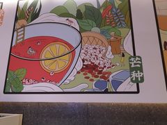 -炖物24章·顺时轻养茶(黄龙店)