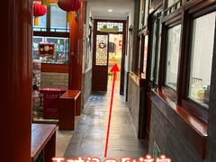-100家灵感仓库·DIY团建(什刹海店)