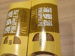 -麦当劳(龙湖北京大兴天街店)