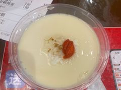 -池嬢拌粉(上海首店)