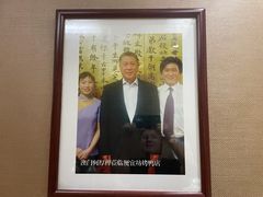 -便宜坊烤鸭店(荣华店)