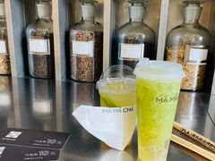 -MAMACHA妈妈茶(海信店)