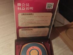 -匠和风精致料理(宁德万达店)