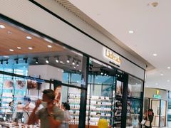 -Laderach 莱德拉(上海环贸iapm店)