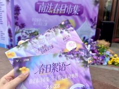 -南通CBD大有境