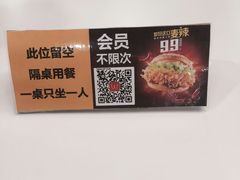 -麦当劳(广州新港东路第二分店)