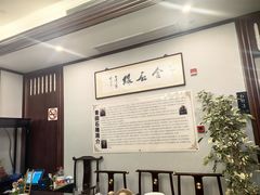 -文涵小院·邻里厨房