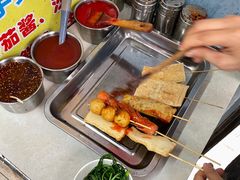 -三亚市第二中学