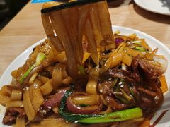 干炒牛河-花少爷的粥(中贸广场店)