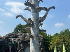 -自然谷恐龙园