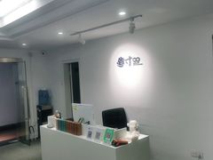 -造寸眼镜·蔡司官方授权店(东门店)
