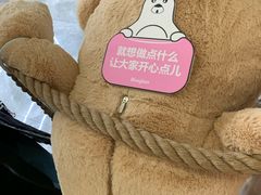 -Blueglass酸奶(财富购物中心店)