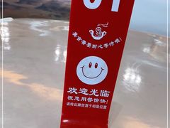 -渔满仓海鲜渔家(象山二店)
