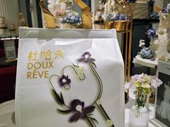 -杜哈夫DOUX RÊVE·生日蛋糕(日月光店)