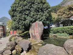 -兰溪地下长河