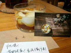 -天水蔬食料理(树德之光店)