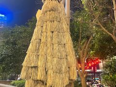 -北丐先生·野馄饨烧烤(长宁龙之梦店)