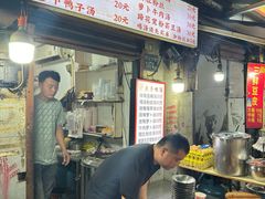 -燕子煨汤(山海关路店)