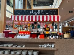 -视界美食自助餐厅·石家庄希尔顿酒店