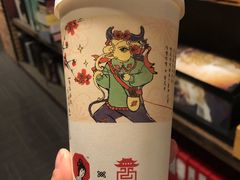-茶颜悦色(金茂览秀城LG层外街店)