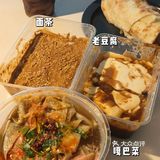 一天三顿感受天津的超绝饭张力