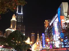 -上海大酒店(南京东路店)
