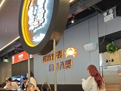 -胖哥俩肉蟹煲(梅溪步步高店)