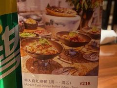 -嘉定凯悦·咖啡厅