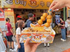 -老day牛杂(官也街总店)