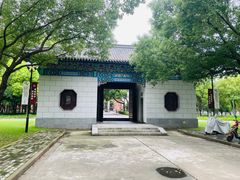 -上海财经大学(国定路校区)