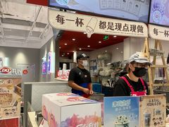-DQ·蛋糕·冰淇淋(万风新天地店)